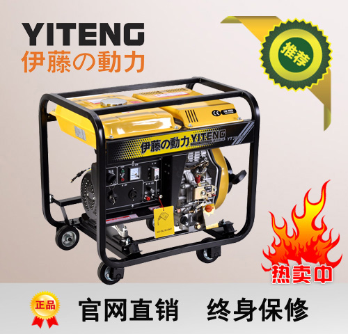 ����С��3kw���ͷ����YT3800E