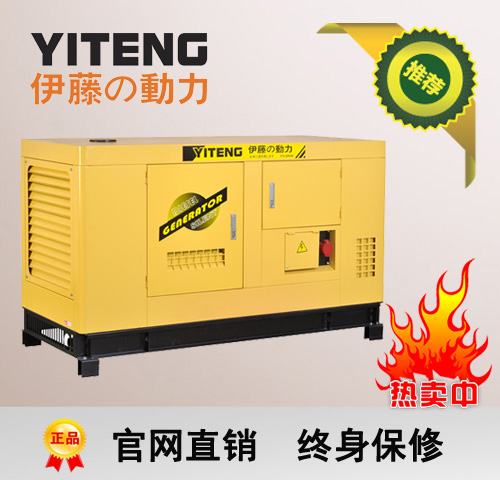 ����200kw���ͷ����YT2-250KVA