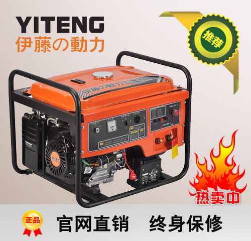 ���ٱ�Яʽ����벻�����YT250AW