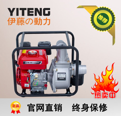 ���ٱ�Яʽ4�����ͻ�ˮ��YT40WP