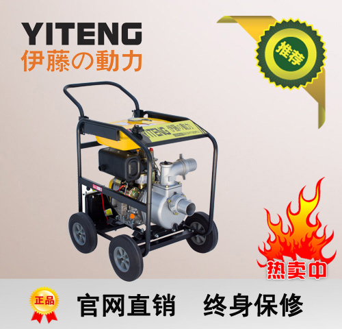 ����3����������ͻ�ˮ��YT30DPE-2