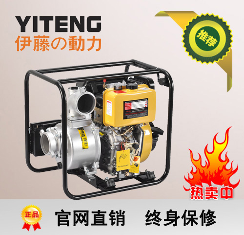 ����4����������ͻ�ˮ��YT40DPE