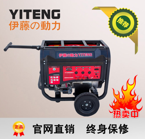����9kw�������ͷ����YT10000E3