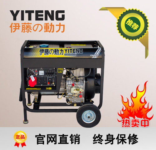 ����6kw������ͷ����YT9000E3