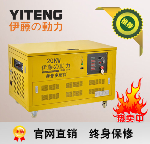 ���ٶ���20kw�������ͷ����
