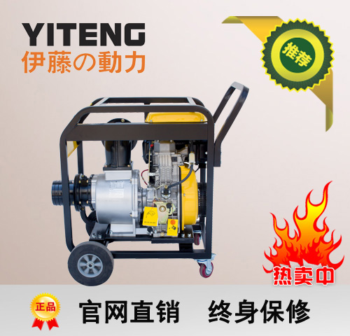 ���ٶ���6����������ͻ�ˮ��YT60DPE