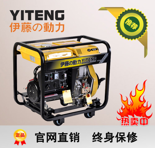 ���ٱ�Яʽ5kw���ͷ����YT6800E
